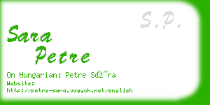 sara petre business card